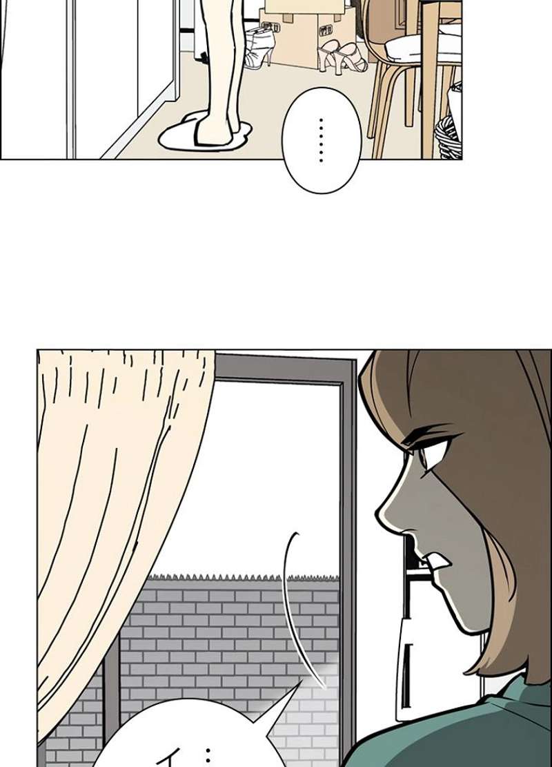 P57