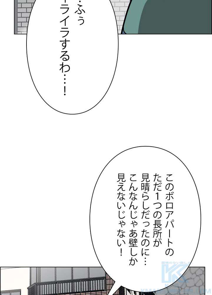 P58