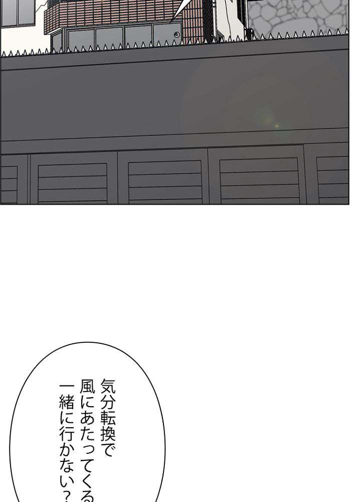 P59