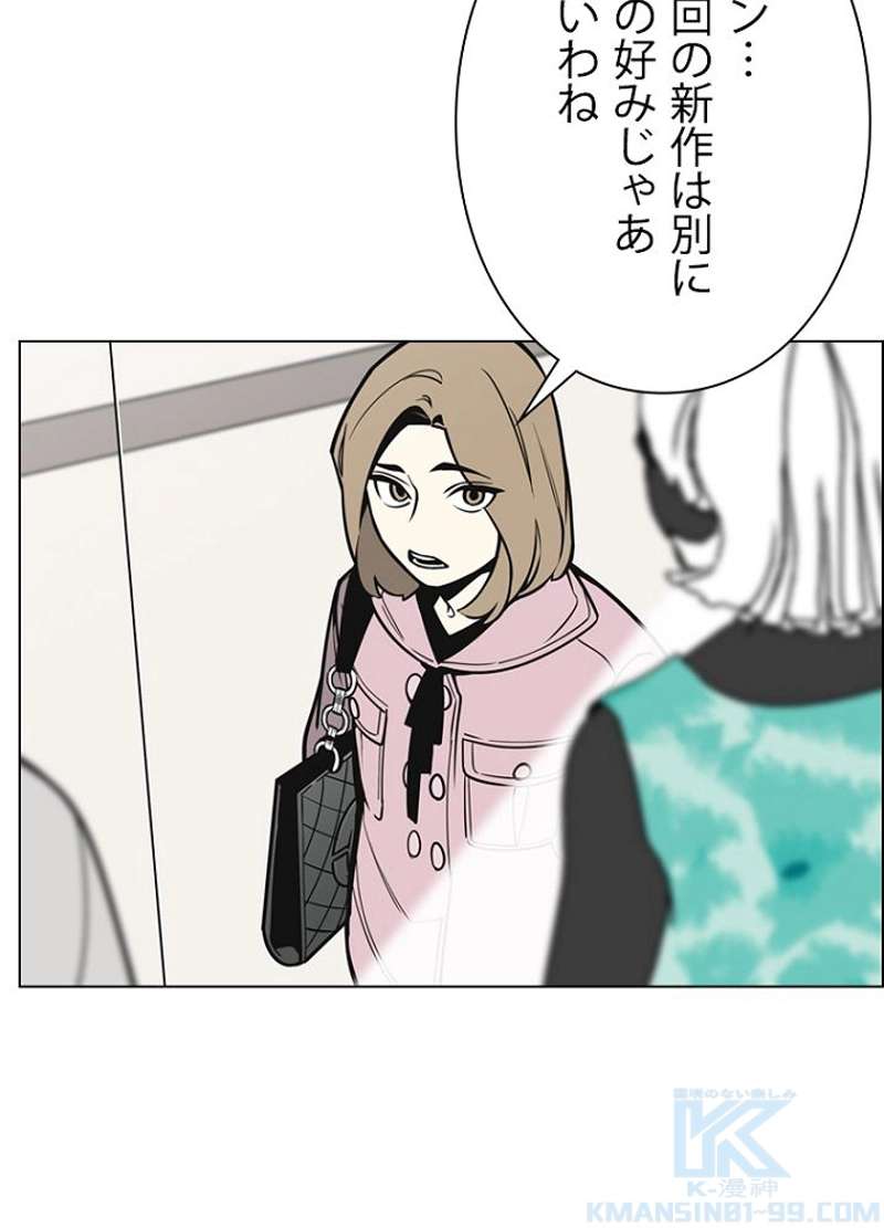P64