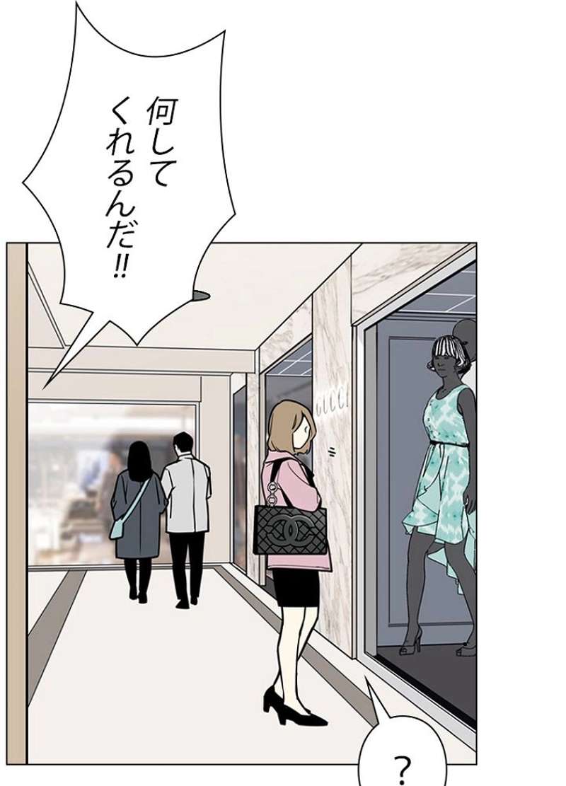P65