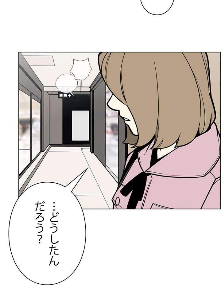 P66