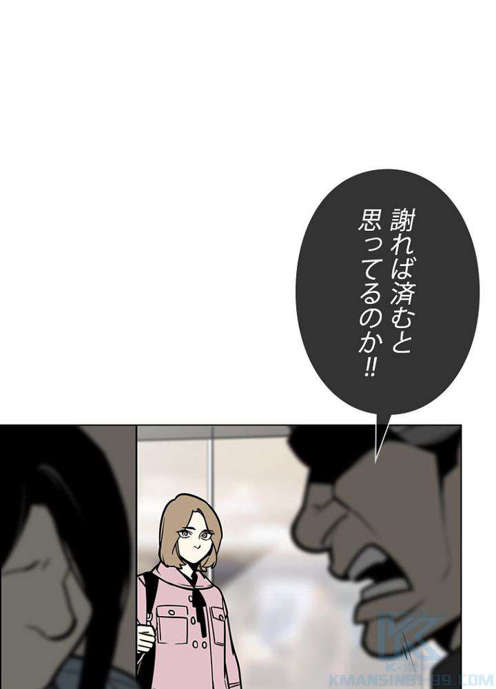 P67