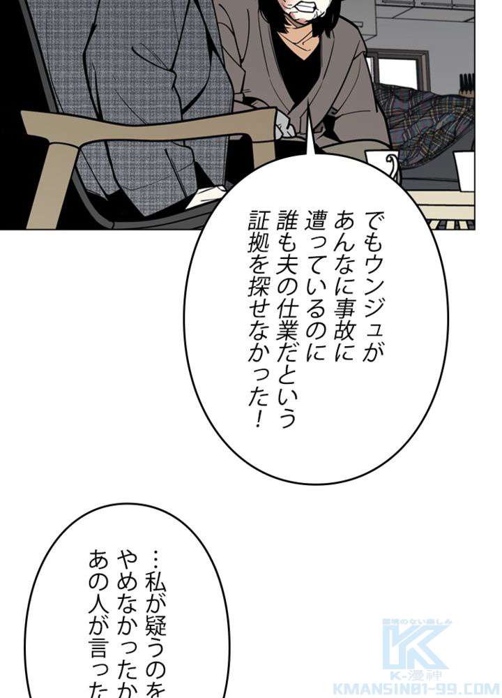 P43