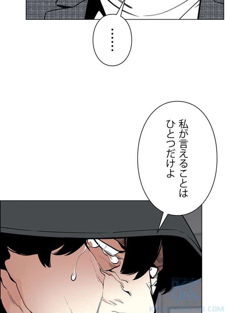 P46