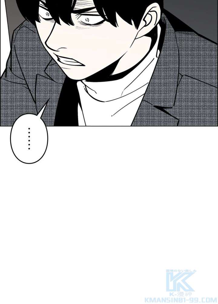P49