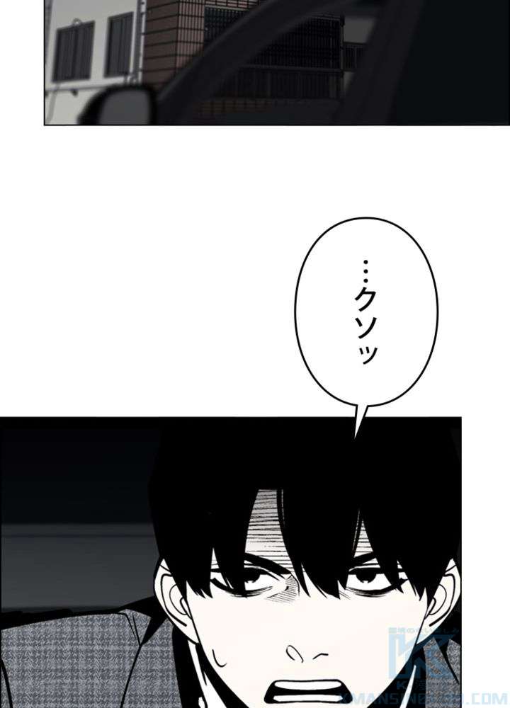 P52