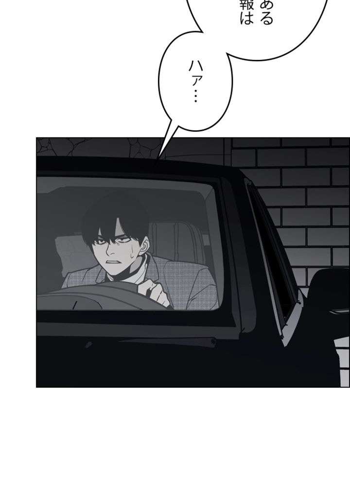 P60
