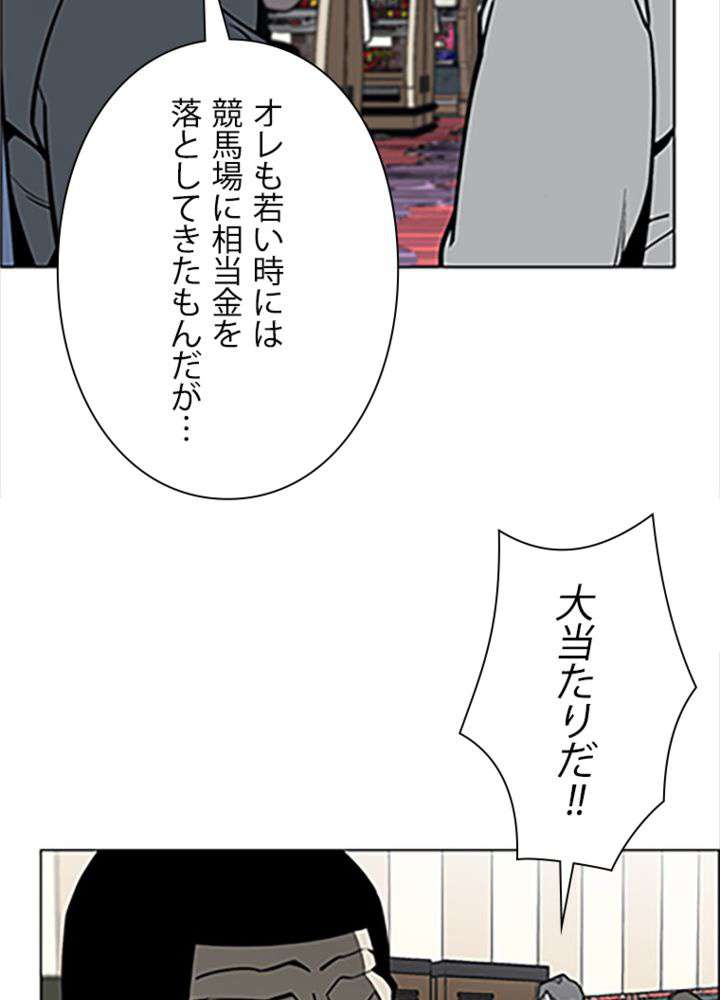 P30