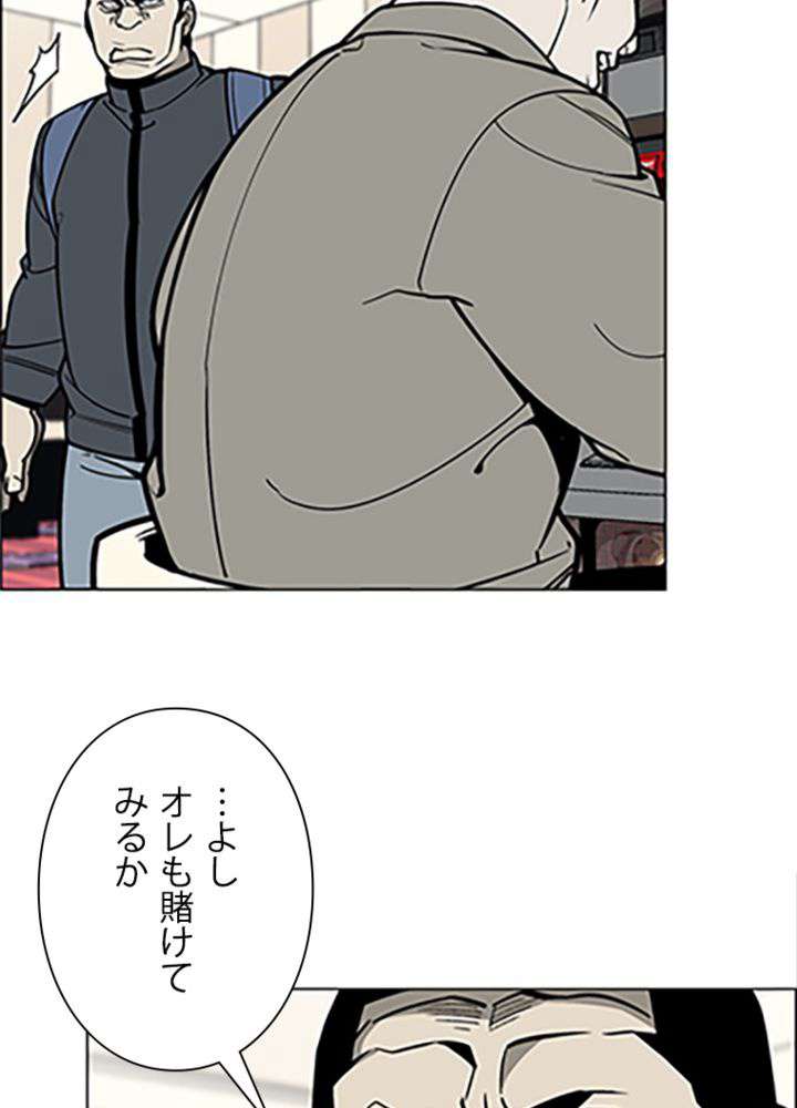 P32