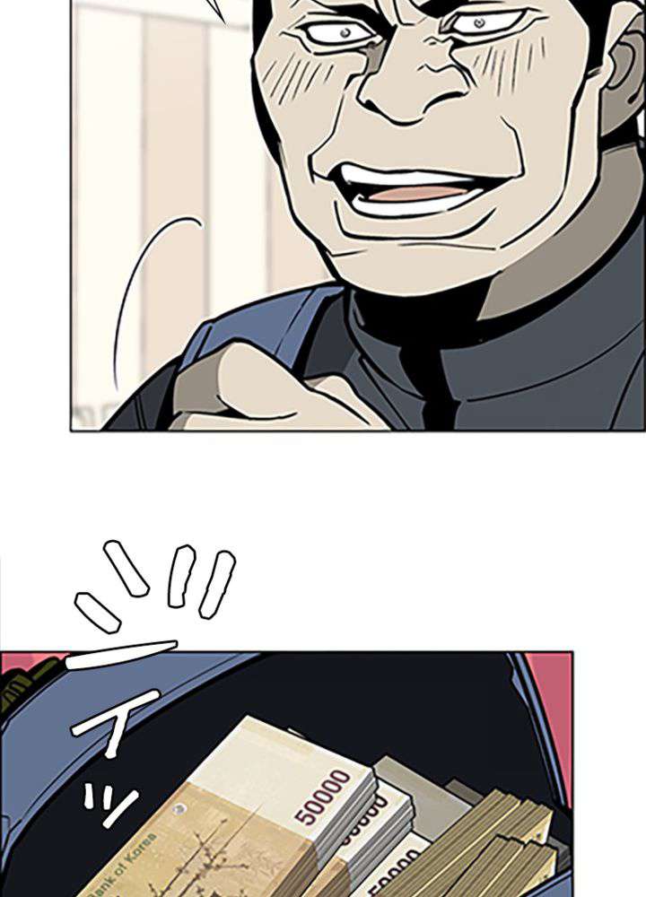 P33