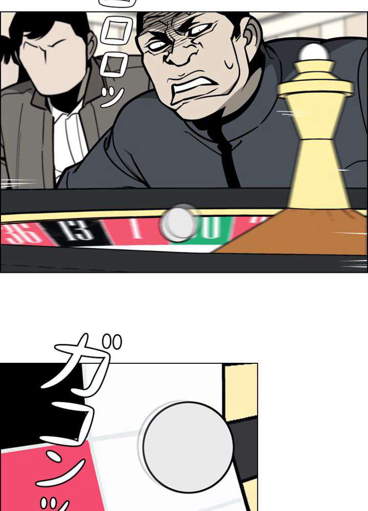 P47