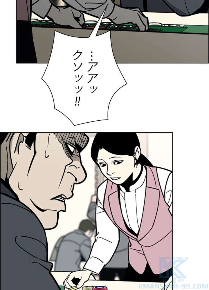P49