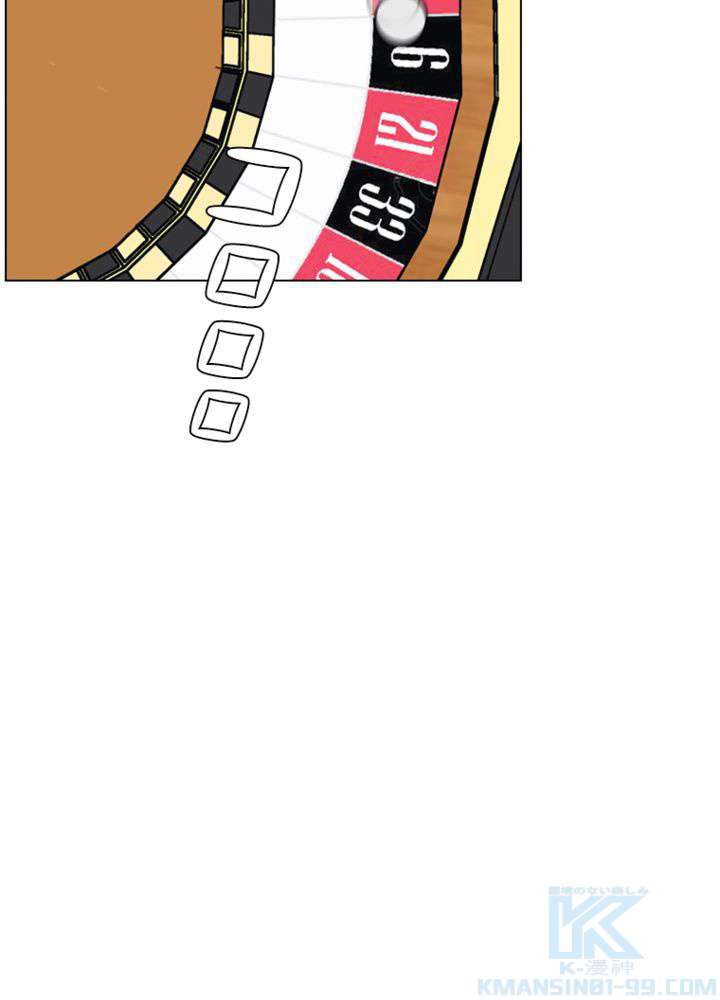 P58