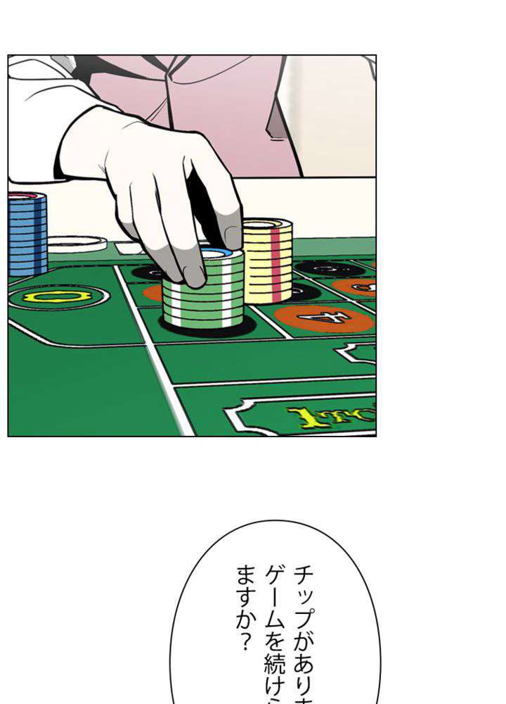 P59