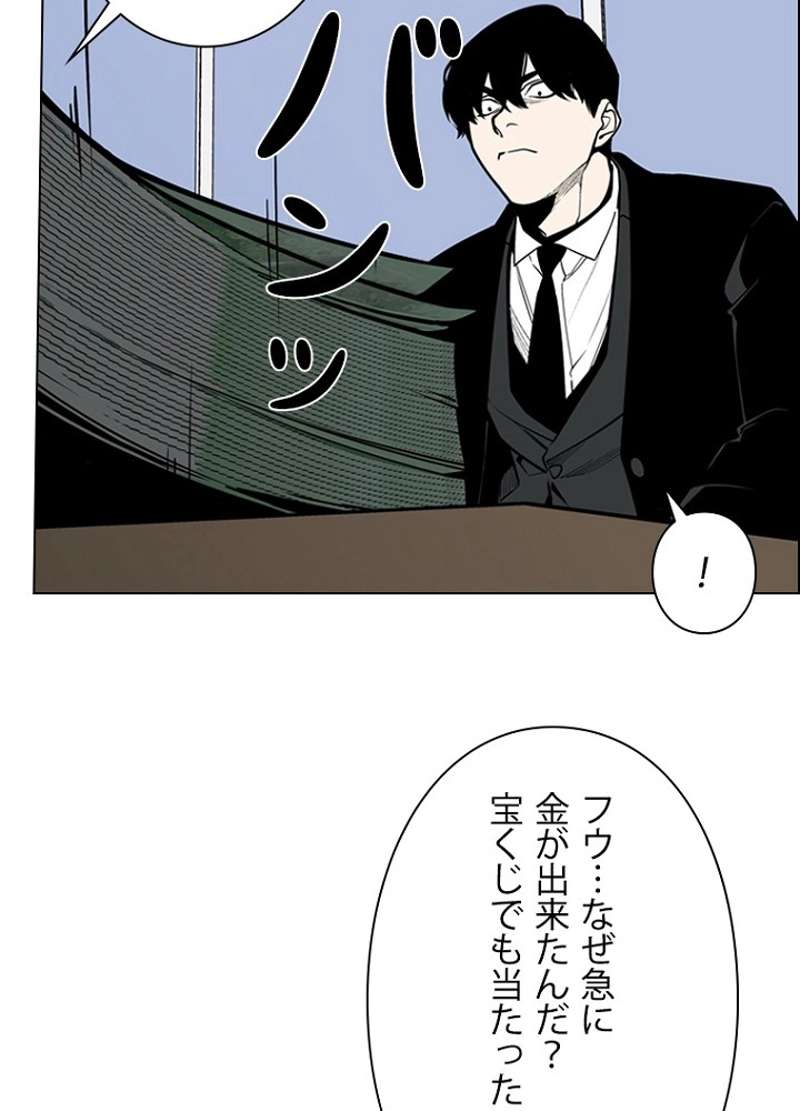 P35