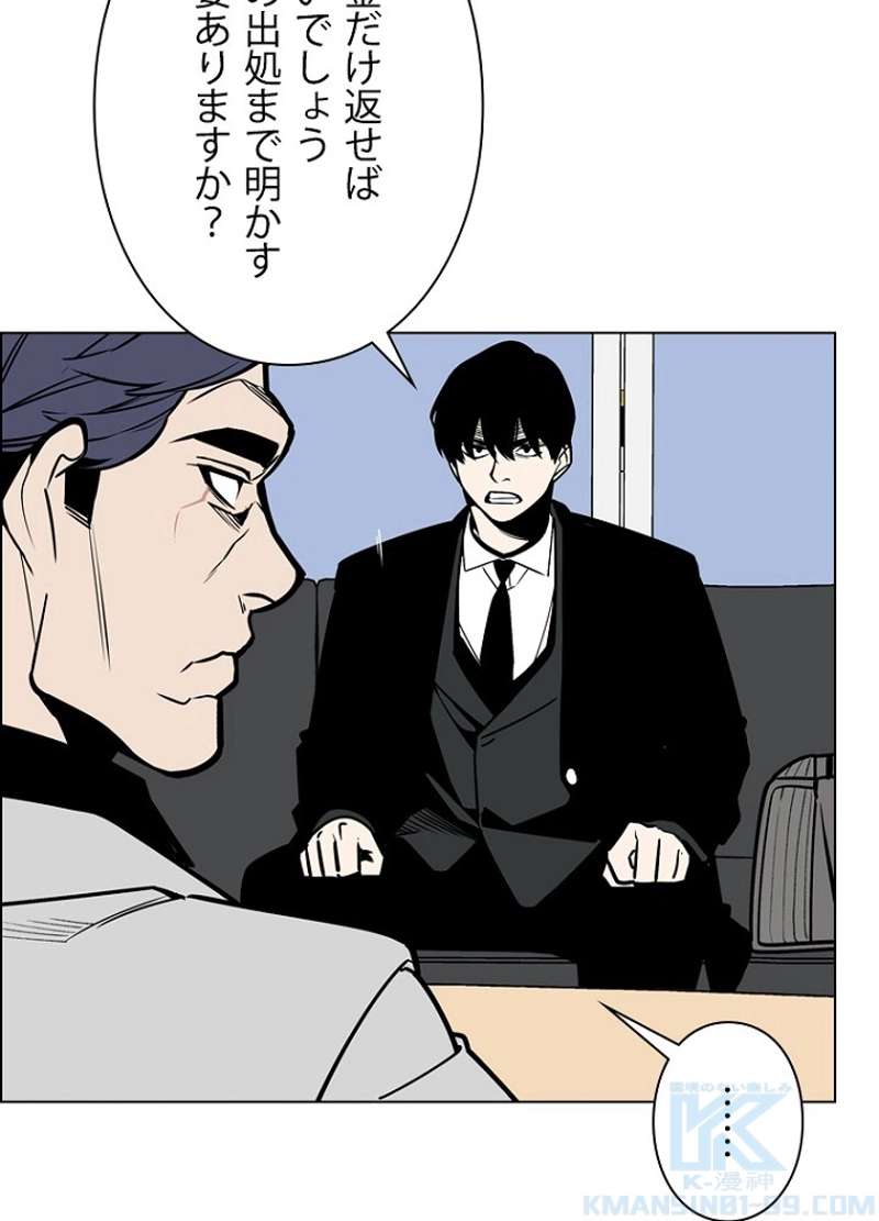 P37