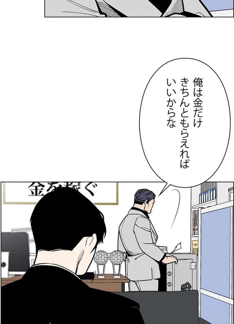 P39