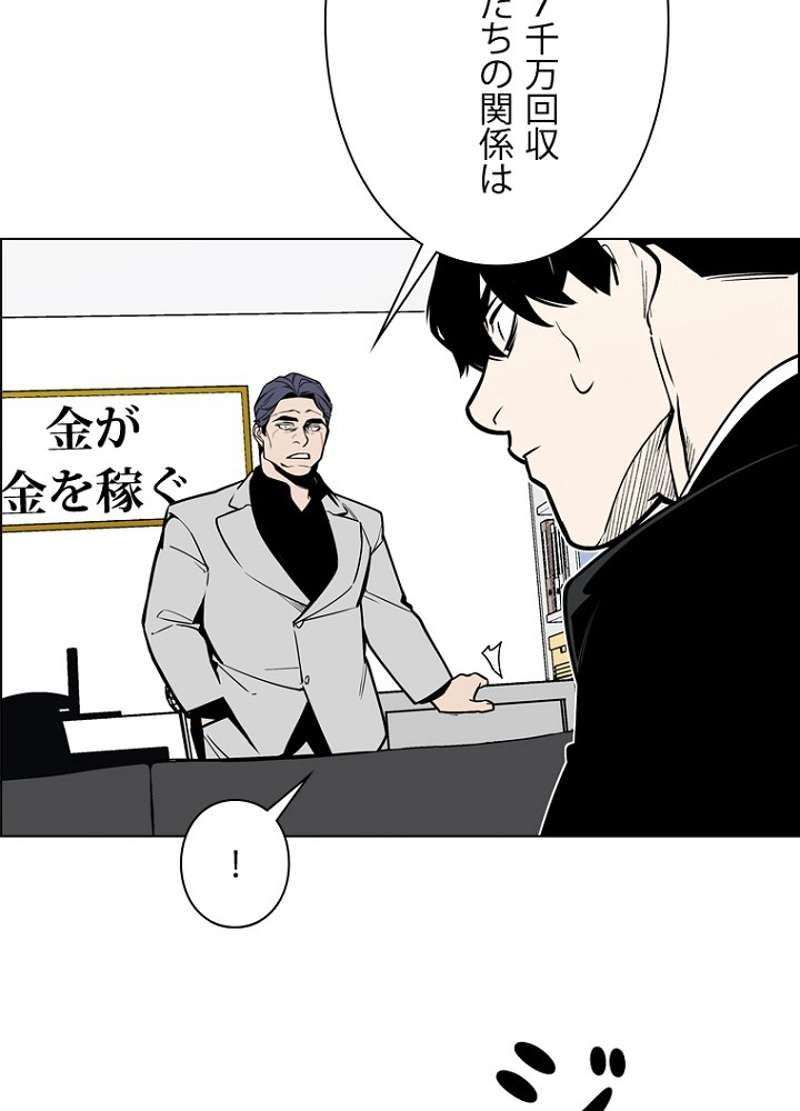 P42