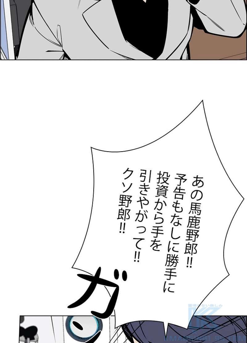 P46
