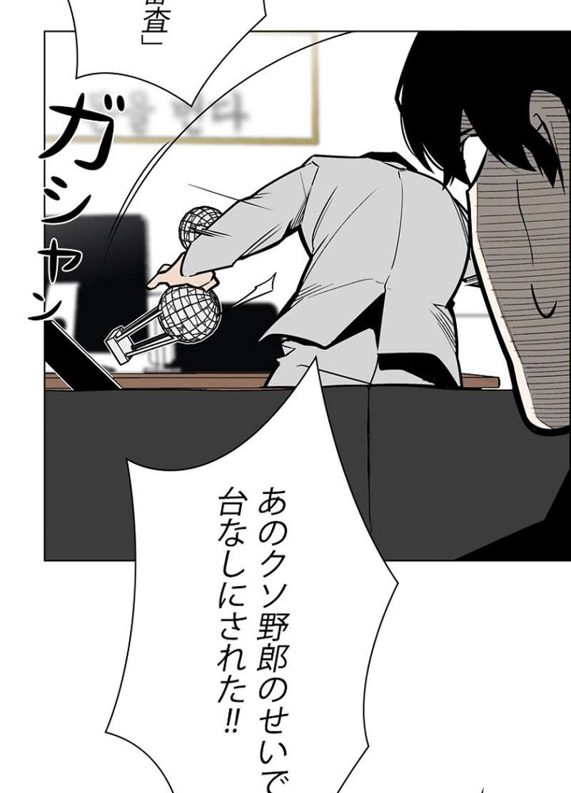 P48