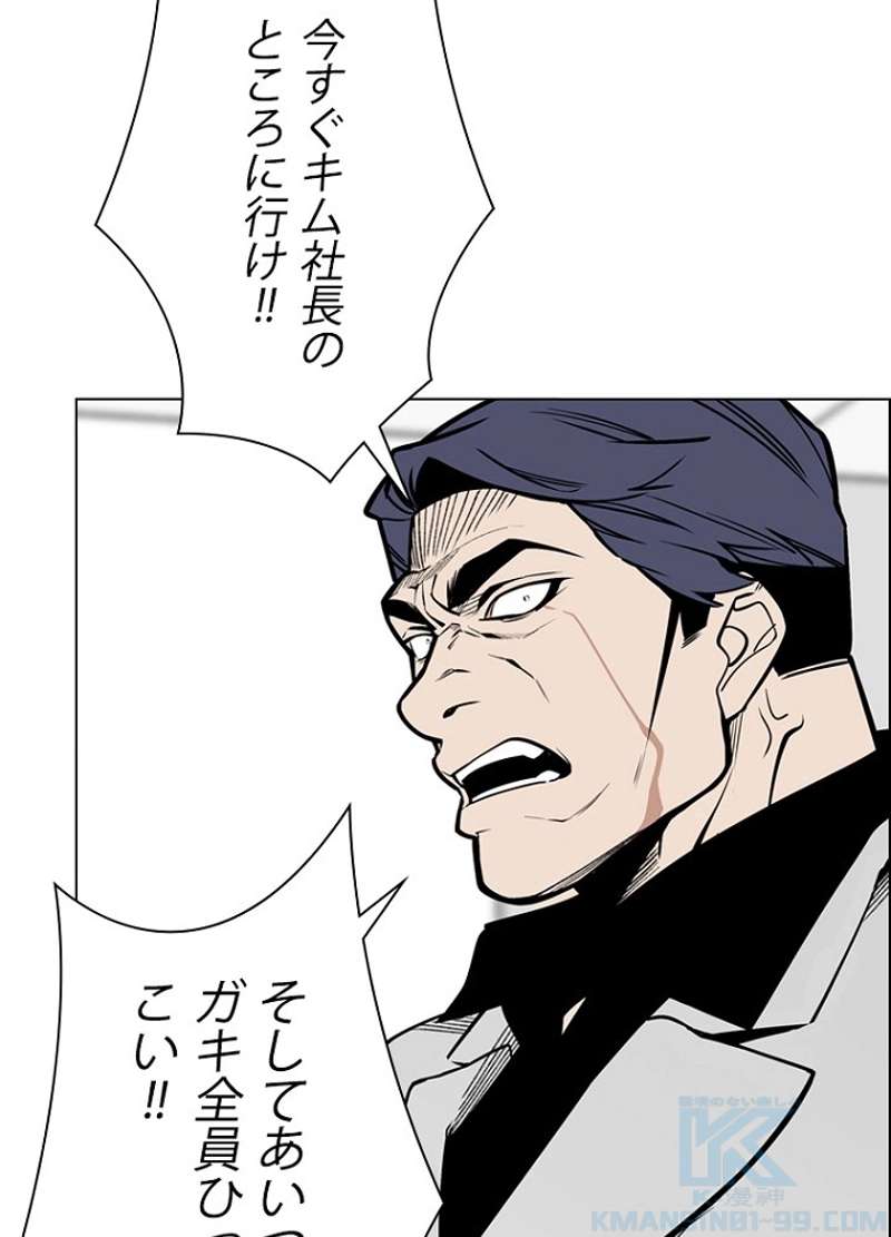 P52