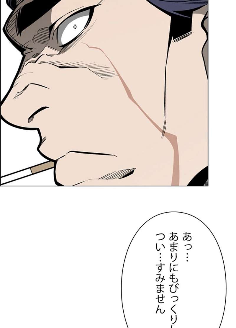 P56