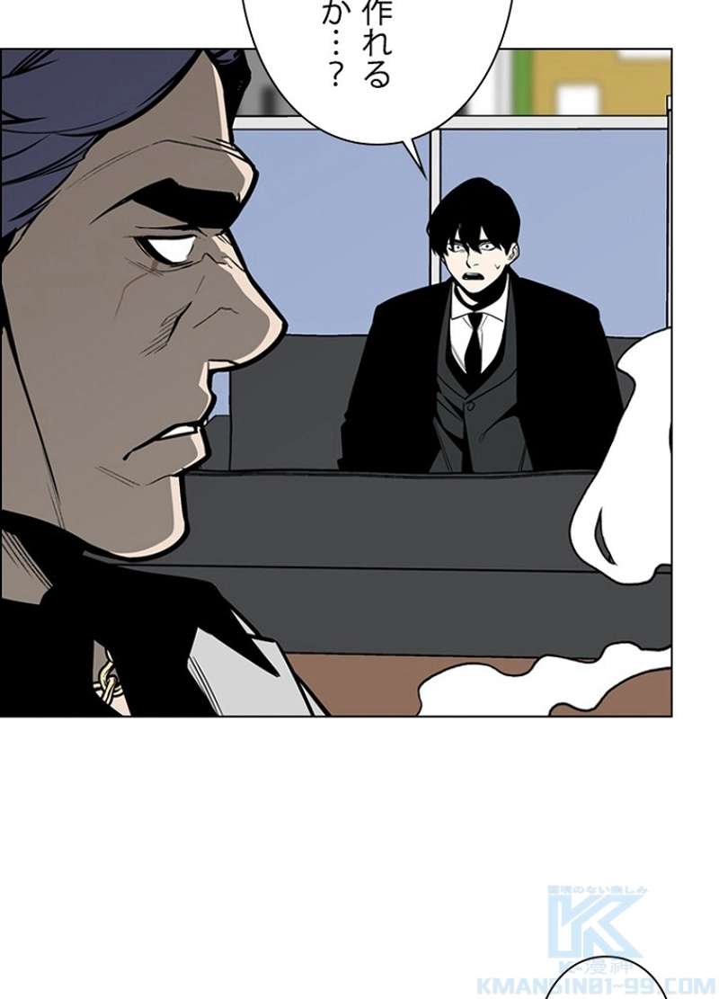 P58