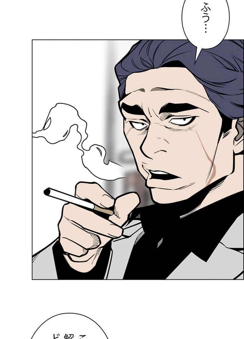 P59