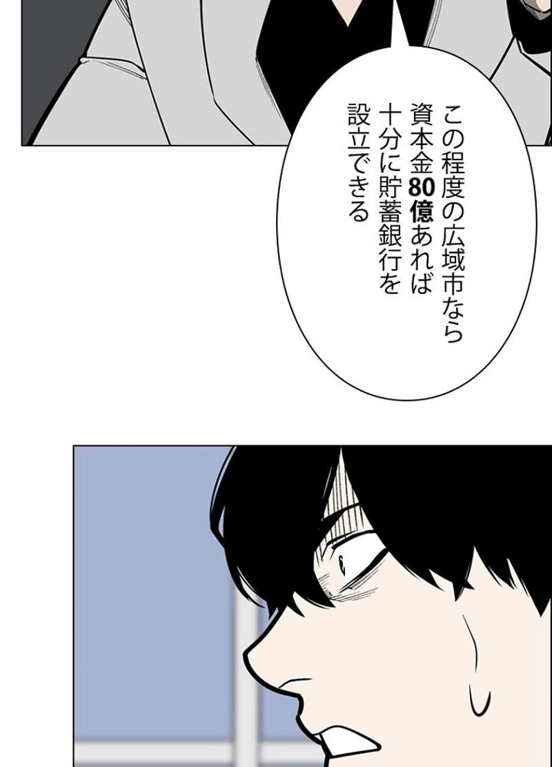 P62