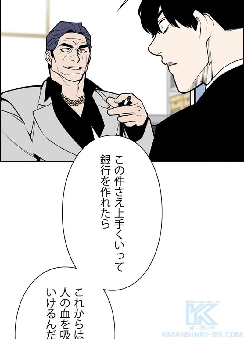 P64