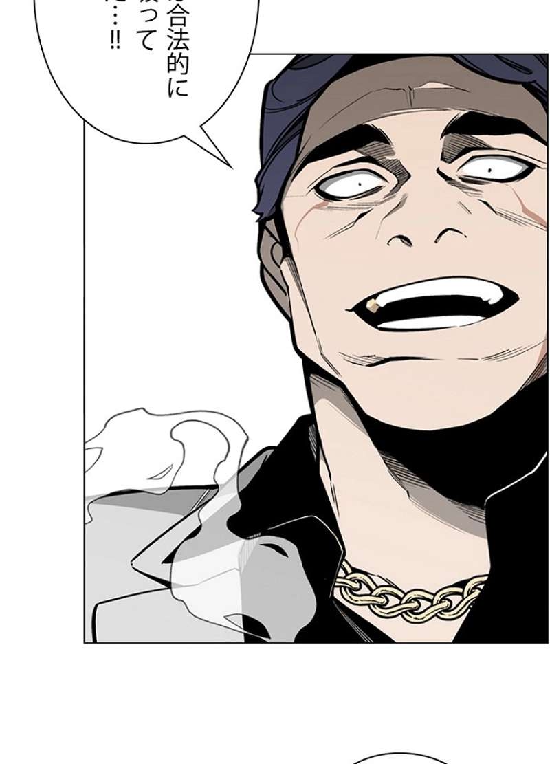 P65