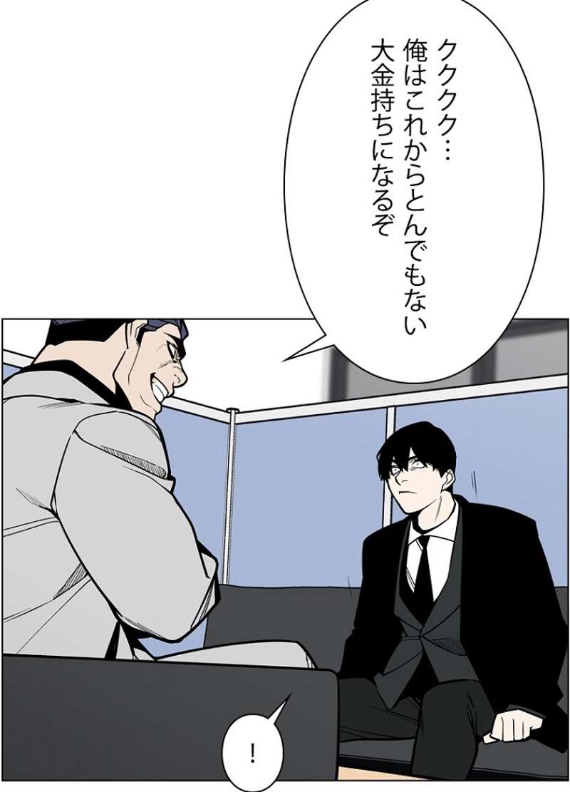P66