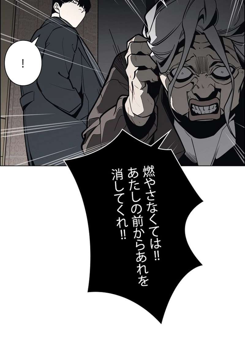 P32