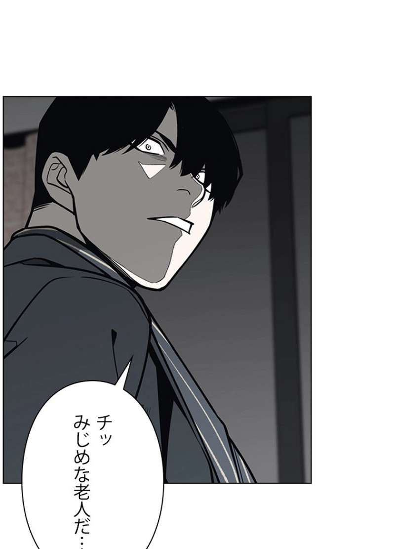 P33