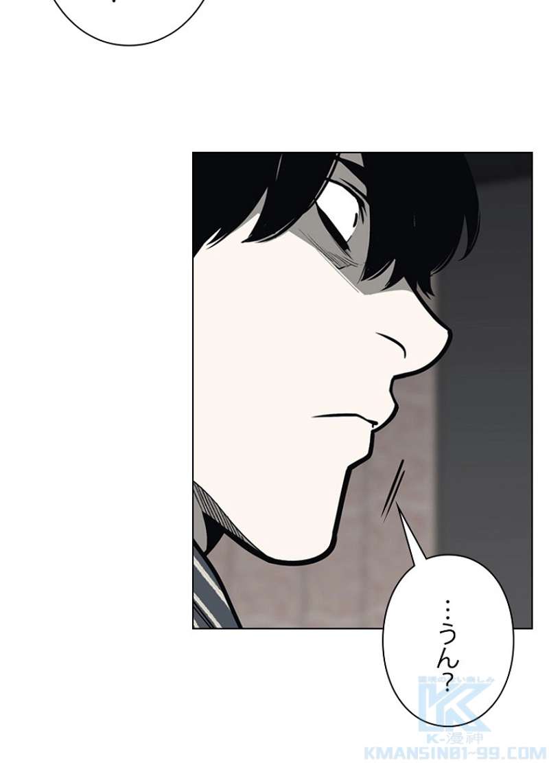 P34