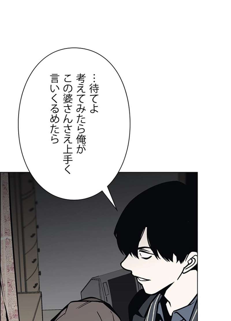 P35