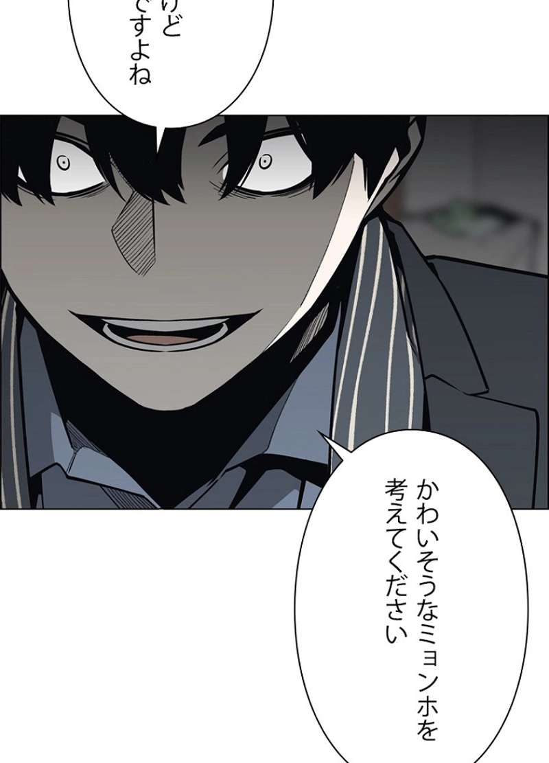 P39