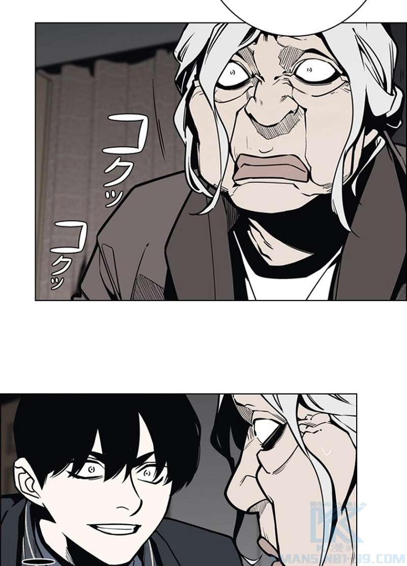 P49