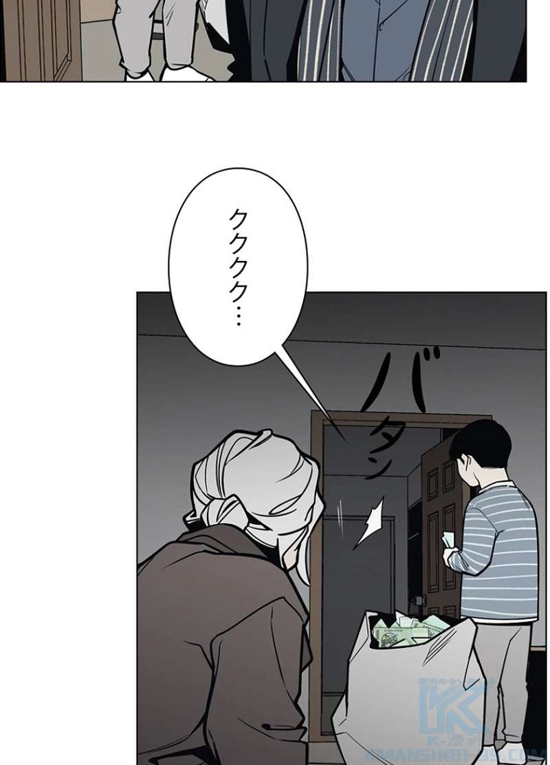 P52