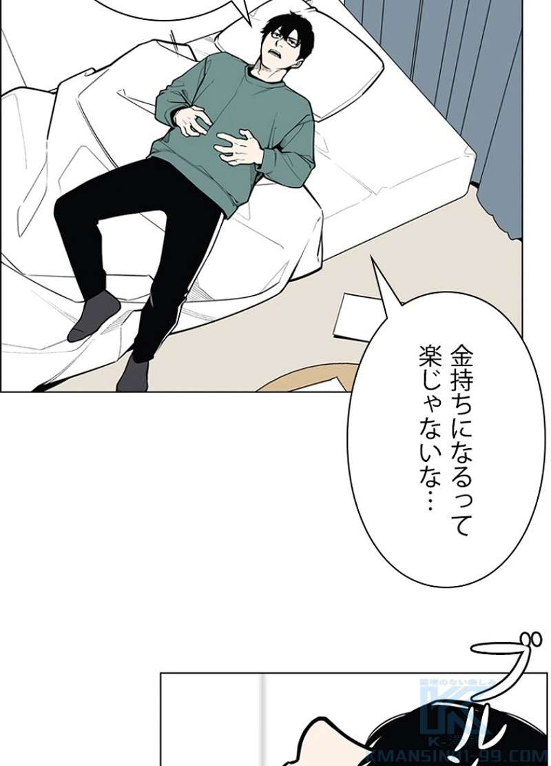 P64