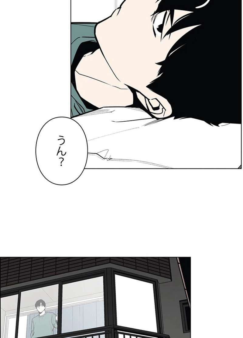 P65