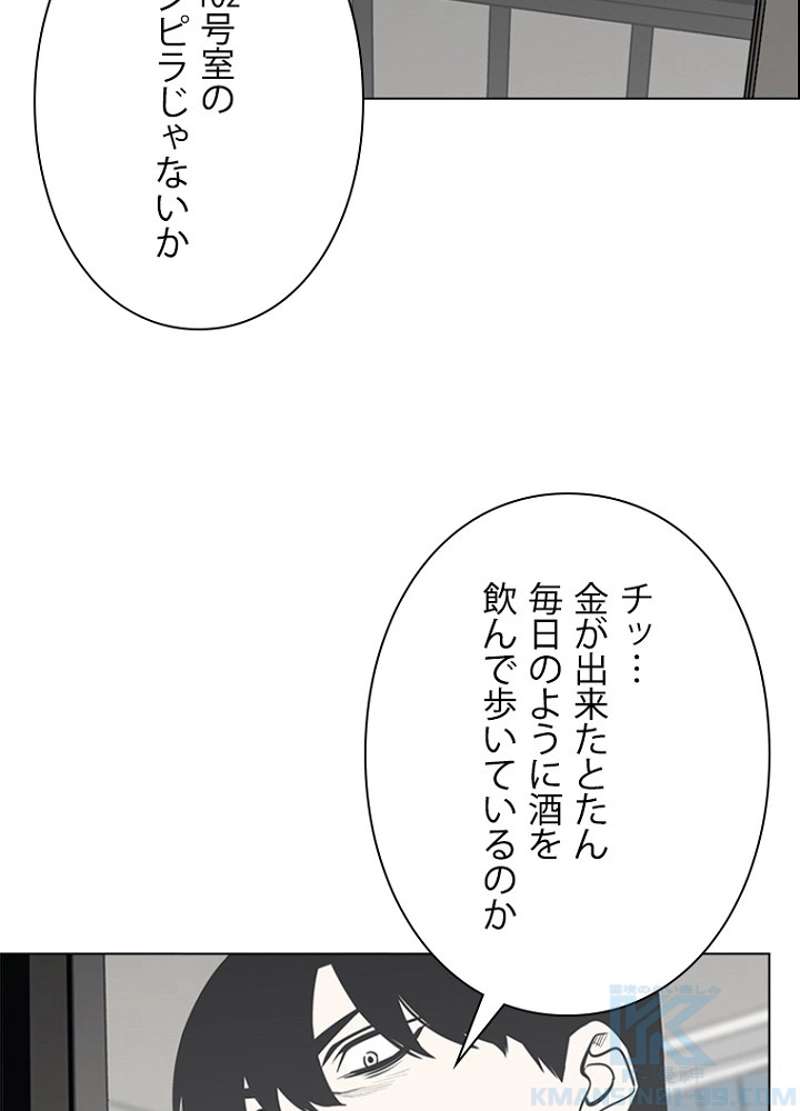 P67
