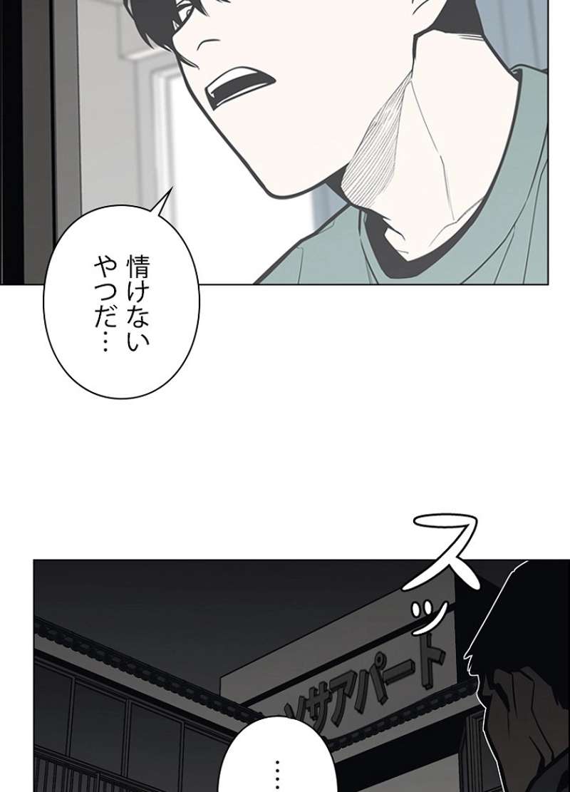 P68