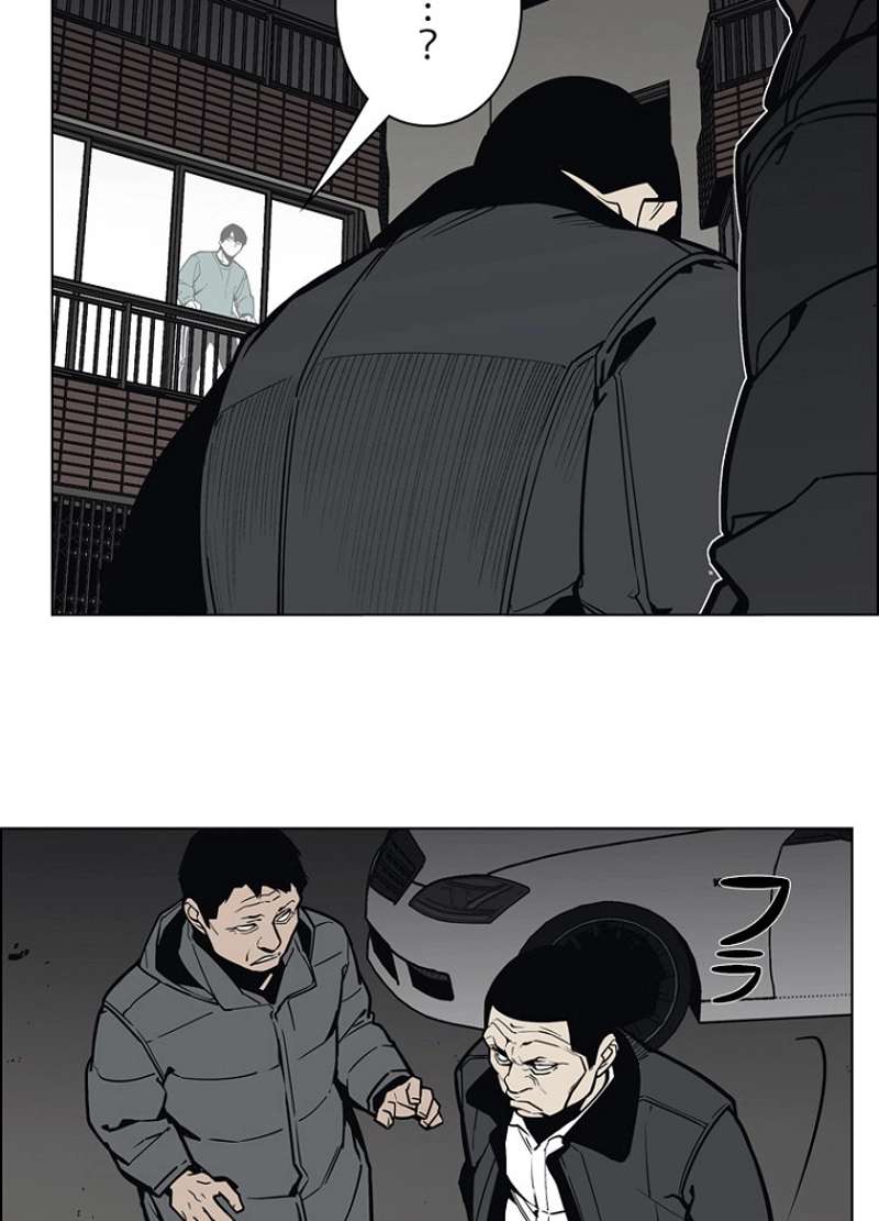 P69