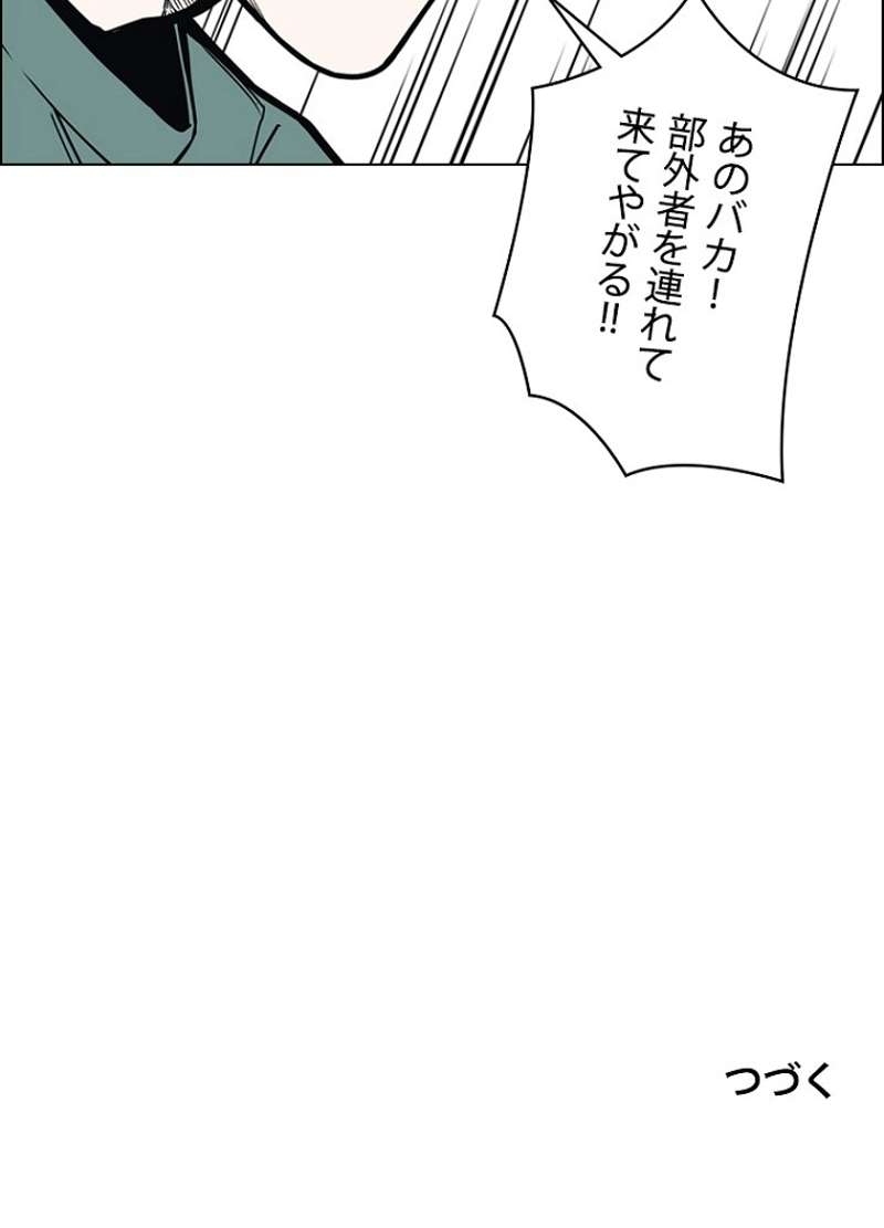 P71