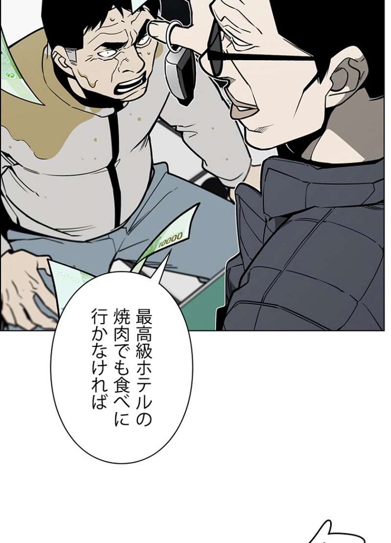 P30