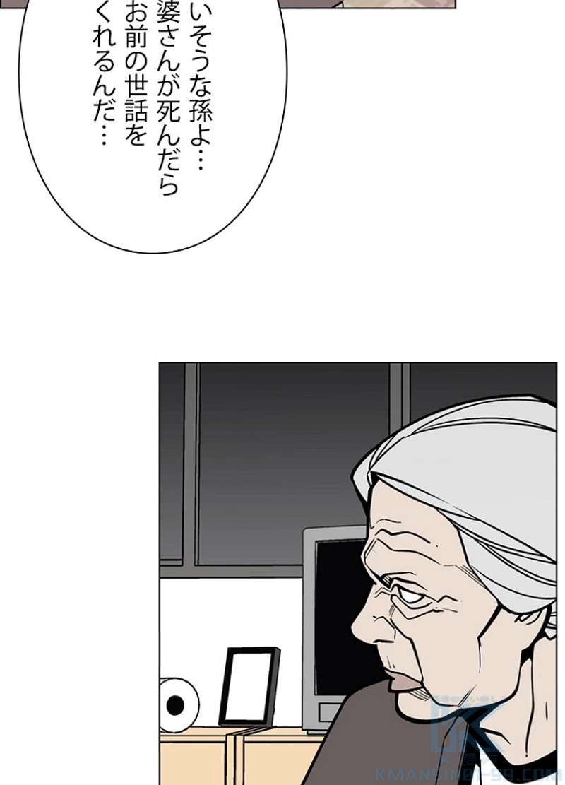 P40