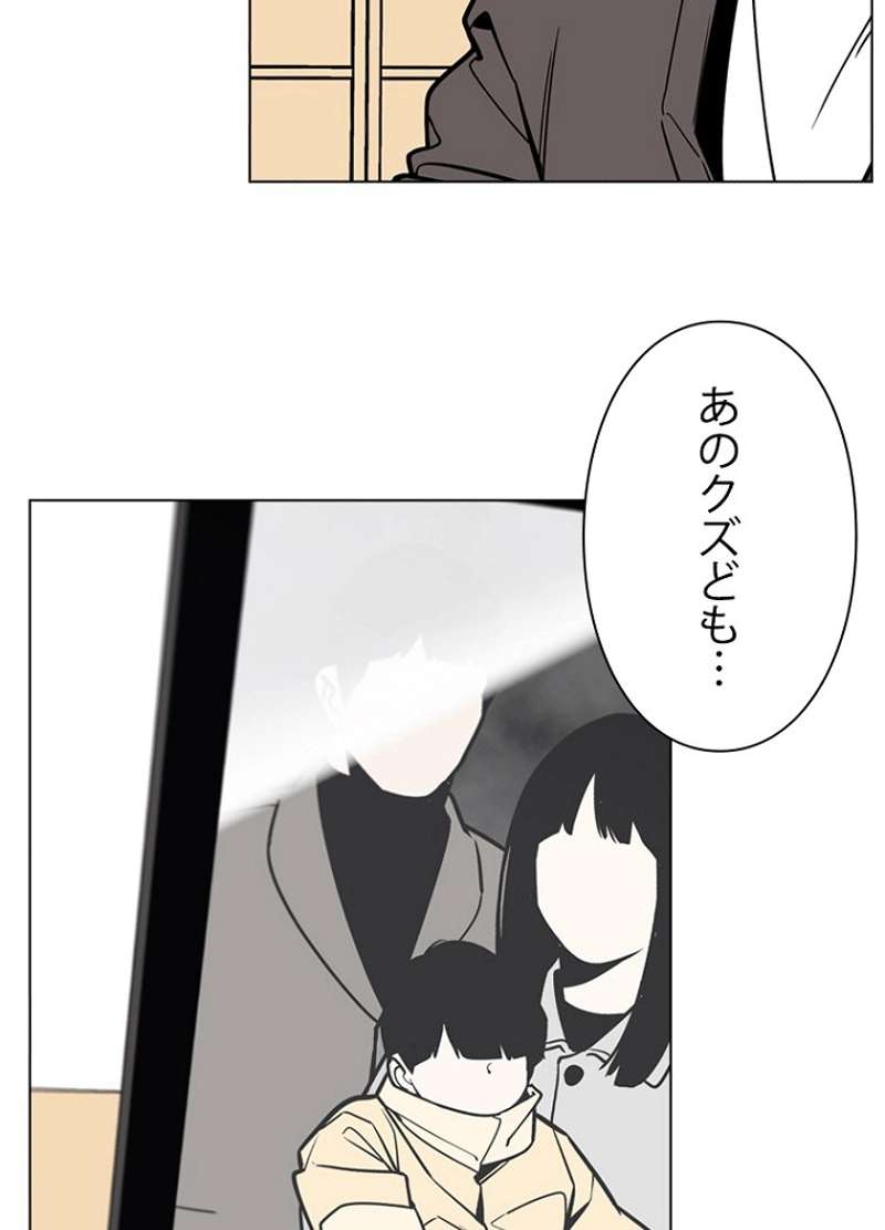 P41