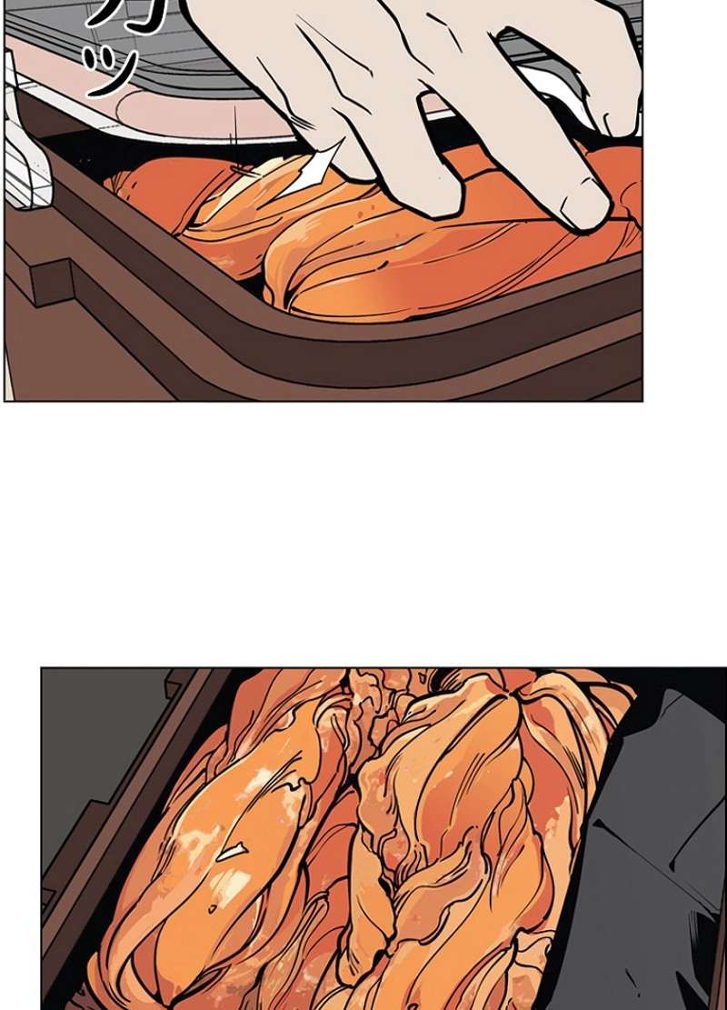 P48
